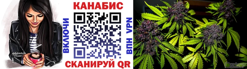 Наркота Чебоксары Alpha-PVP Кокаин Меф ГАШ
