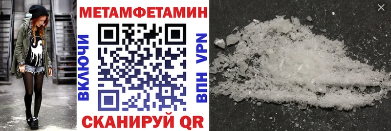 Amphetamine Premium  кракен ТОР  Чебоксары  где купить наркотик 
