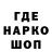 Кетамин VHQ danvin dsouza