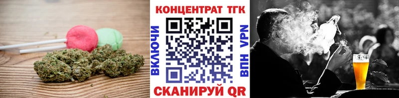 мега ТОР  даркнет сайт  Чебоксары  Canna-Cookies марихуана 
