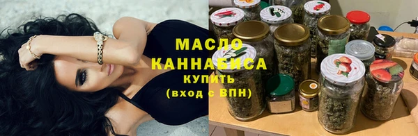 твердый Вяземский
