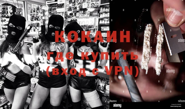 дурь Вязники