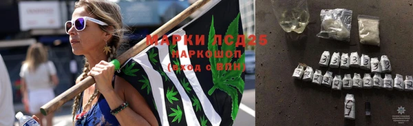 дурь Вязники