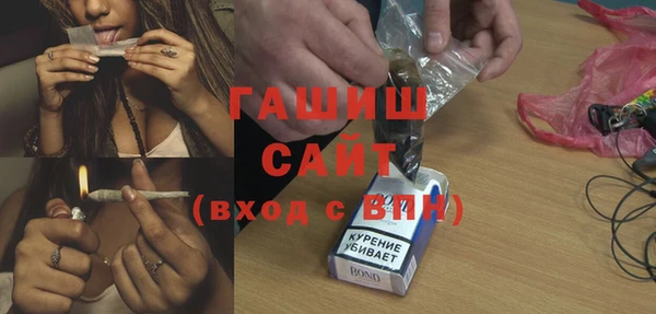 дурь Вязники