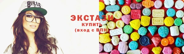 твердый Вяземский