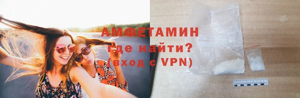 дурь Вязники