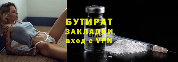 дурь Вязники