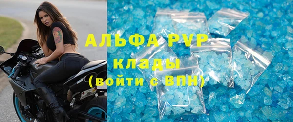 дурь Вязники