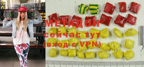 дурь Вязники