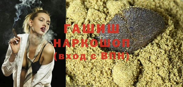 дурь Вязники