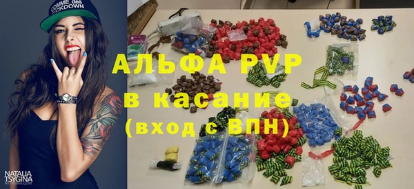 дурь Вязники