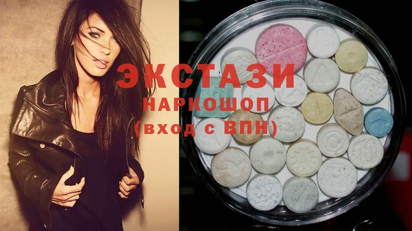 дурь Вязники