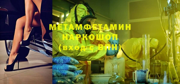 дурь Вязники
