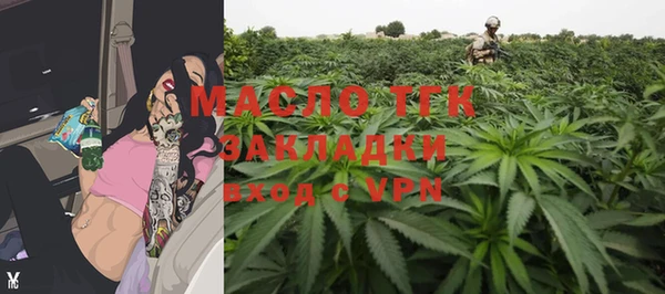 дурь Вязники