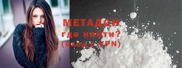 твердый Вяземский