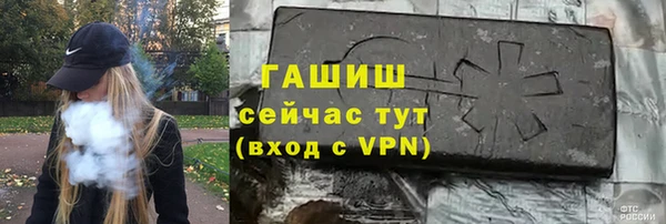 дурь Вязники