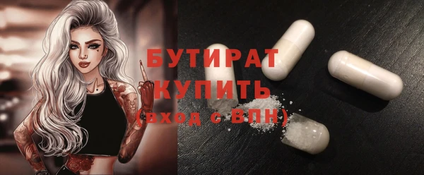 твердый Вяземский