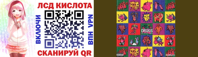 ссылка на мегу зеркало  Чебоксары  Марки N-bome 1,5мг 