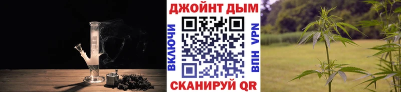 Марихуана ГИДРОПОН  продажа наркотиков  Чебоксары 